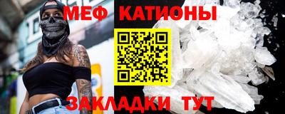 дмт Бузулук