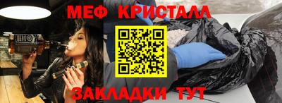 дмт Бузулук