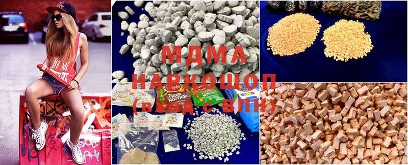 MDMA VHQ  mega ссылка  Дальнегорск 