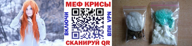 МЯУ-МЯУ мяу мяу  Дальнегорск 