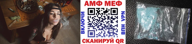 Первитин мет  где купить наркоту  Дальнегорск 