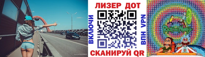 Наркотические марки 1,5мг  где купить   блэк спрут онион  Дальнегорск 